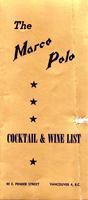 Drink Menu