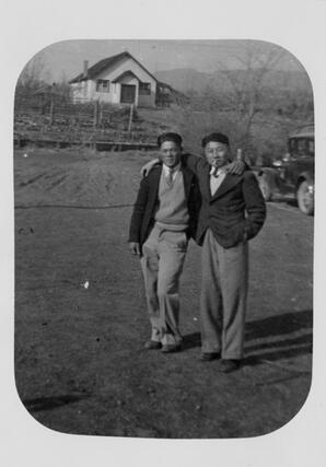 Mary Hirose Collection