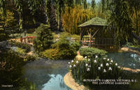 Butchart's Sunken Gardens, Victoria, B.C., The Japanese Gardens