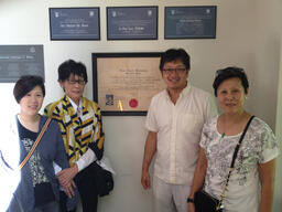 Wong family visits SJC