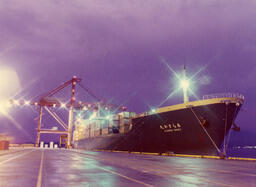 Alaska Maru in harbour [graphic materials]