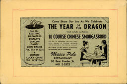 The Year of the Dragon Smorgasbord Ad