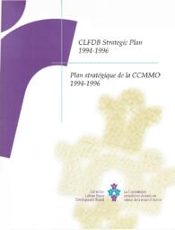 CLFDB Strategic Plan 1994-1996