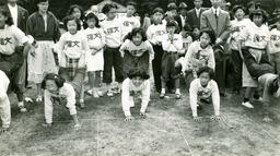 [Students racing at the annual picnic]