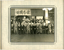[Group photo of 7th graduating class]