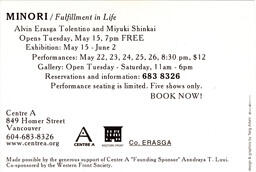 Minori Advertisement [Verso]