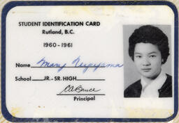 Mary's grade 12 student ID card