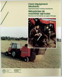 Farm Equipment Mechanic: Apprenticeship Training Standards
