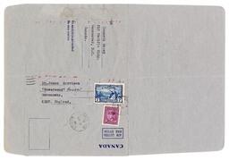 Letter from Racey to Harrison, May 5, 1948 (2, verso)