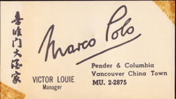 Victor Louie's Business Card