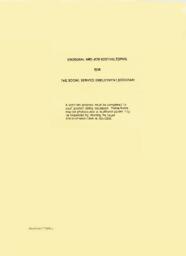 Proposal and Job Posting Forms for The Social Service Employment Program