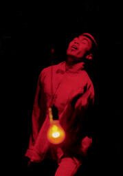 Volt [Photograph 2]